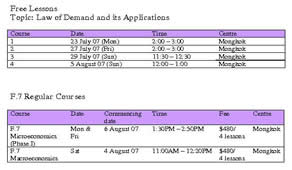 Course Information